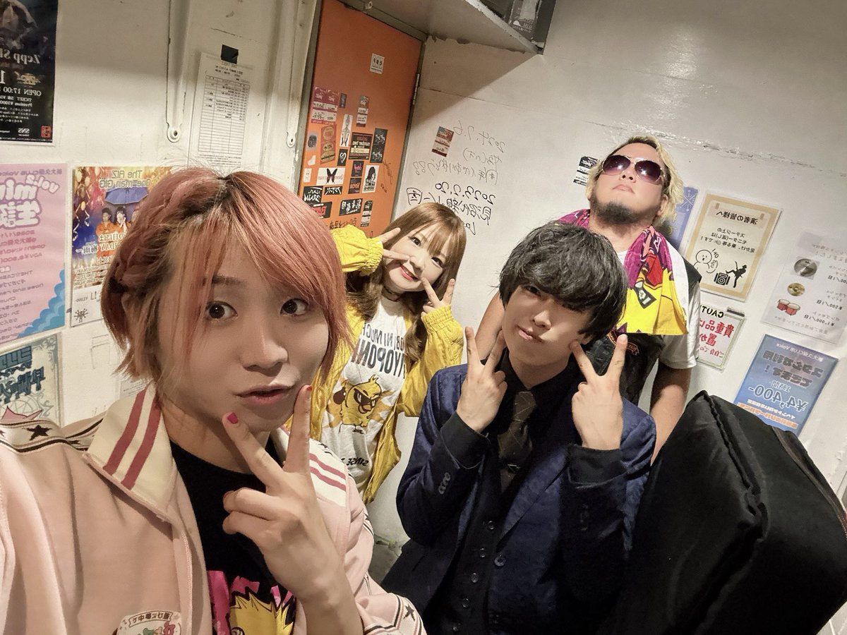 mami96drums's tweet photo. 昨日は遊びに夢中でぴよぽんぱ で新大久保 CLUB Voiceでした！
めちゃくちゃ楽しかったです！😆♪
個人的にもパワーアップできたかなと思えたライブでした💪✨
お越しくださったみなさま！メンバーのみなさまも本当にありがとうございました！！ https://t.co/Ib2EhIevsV