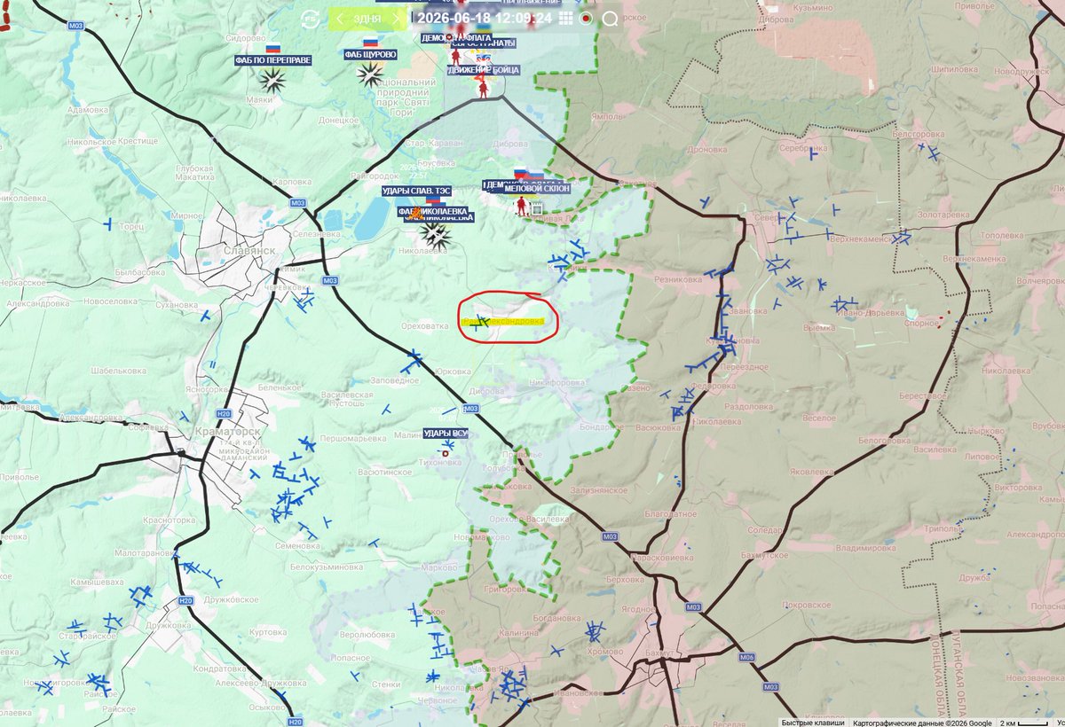 GeromanAT's tweet photo. Russian MoD announced the takeover of Rai-Olexandrivka - east of Kramatorsk. https://t.co/4rAK44ralm