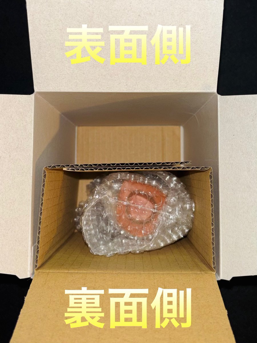 831suky's tweet photo. トイ・ストーリー
ぬーどるストッパーフィギュア ウッディ

5の劇場公開に合わせての登場ですかね😎🍿
服の隙間に墨入れされてたり小物も細かく塗られているので、
本体小さめですがパッと見のクオリティは高めに感じました🤔✨

【獲得個体の重心情報】

・裏面側が重い

・上下に動く(約3cm程)ので、
 上側が重い〜下側が重めに変わる

・左右も動く(約2cm程)動くので、
　外箱表面側から見て、
　左上下側が重い〜右上下側が少し重め、
　に変わりました🤔

⚠️中身の入れ方や動き方は個体差の可能性あり⚠️

※重量:約168g

※箱:125×125×200

#重心情報 #フィギュア
