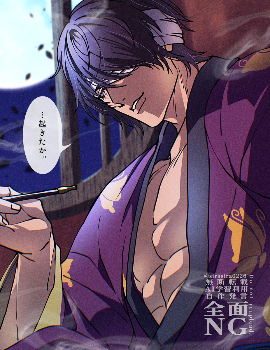 kojikoji_roro33's tweet photo. https://t.co/6PEcxUsNUA