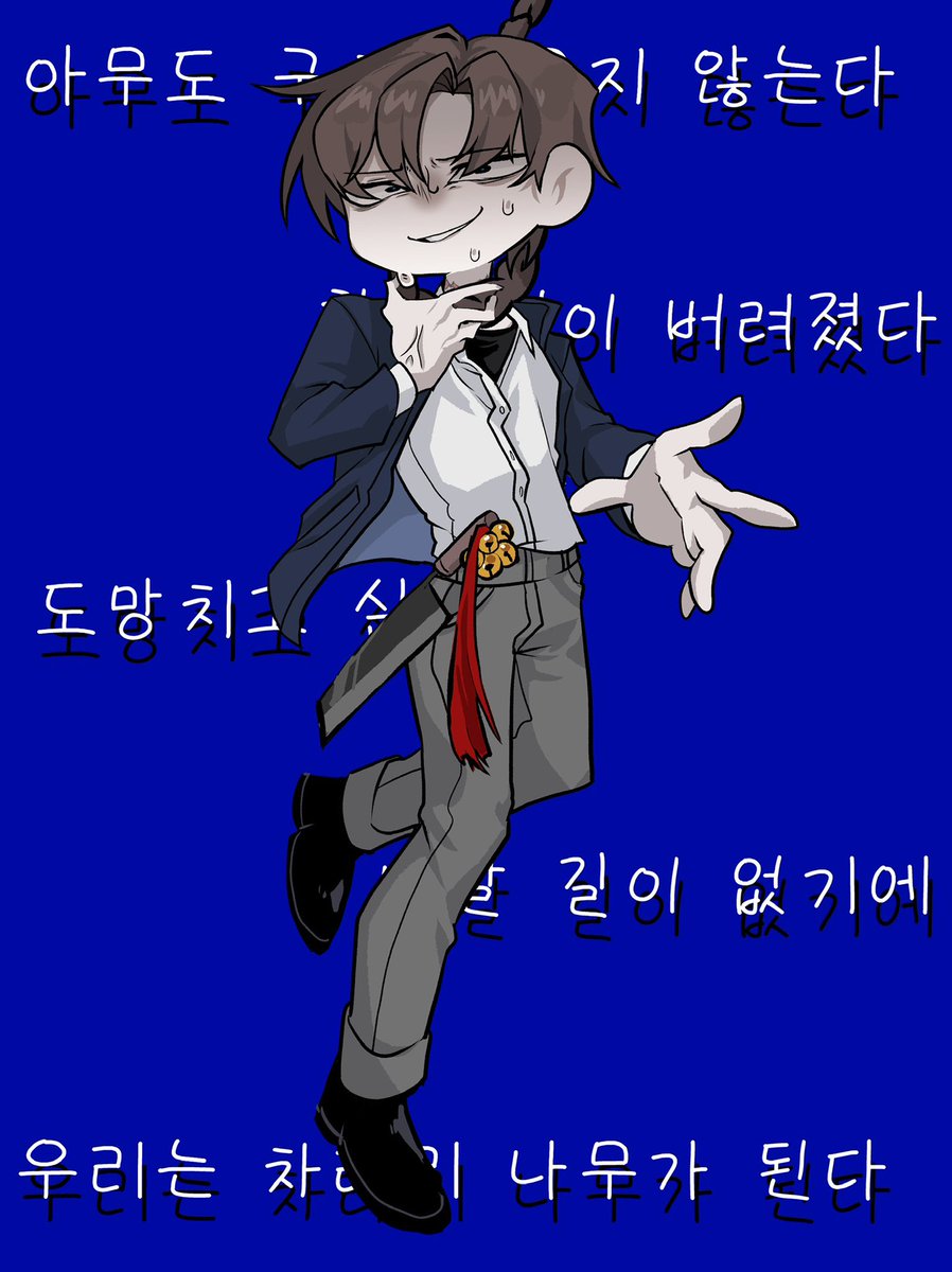 error/7서코 양일,7디페 일요일 부스 tweet media