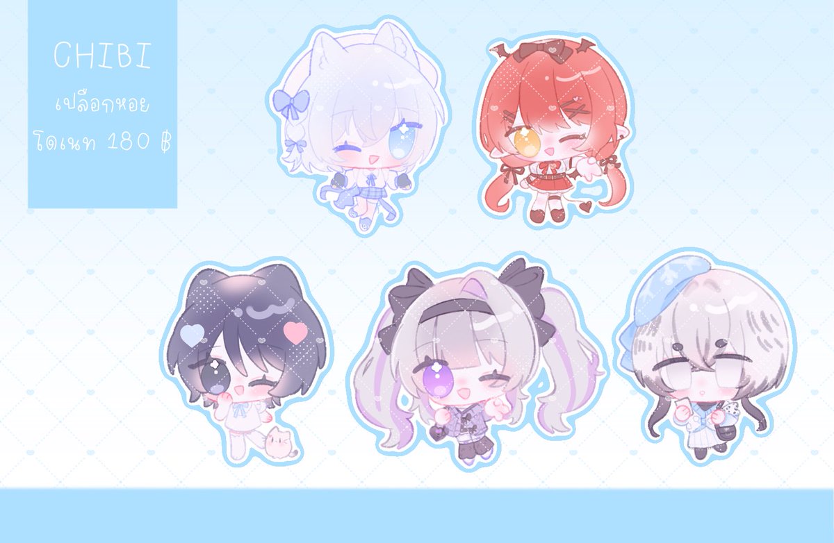 littlefurin's tweet photo. (ฝากรีด้วยนะคะ🥺)

เปิดรับคมช
รับ3คิว
1คิวไม่เกิน3ตัวละคร
ใช้เชิงพาณิชย์x2 ใช้กอวx1.5

(ทำคุ่กับงานหลักอาจจะช้าหน่อยนะคะ)
(*เริ่มงานวันที่21)
เมนชั่นจองหรือDMได้เลยค่ะ
#commission #commissionTH https://t.co/3M88Jxr2kQ