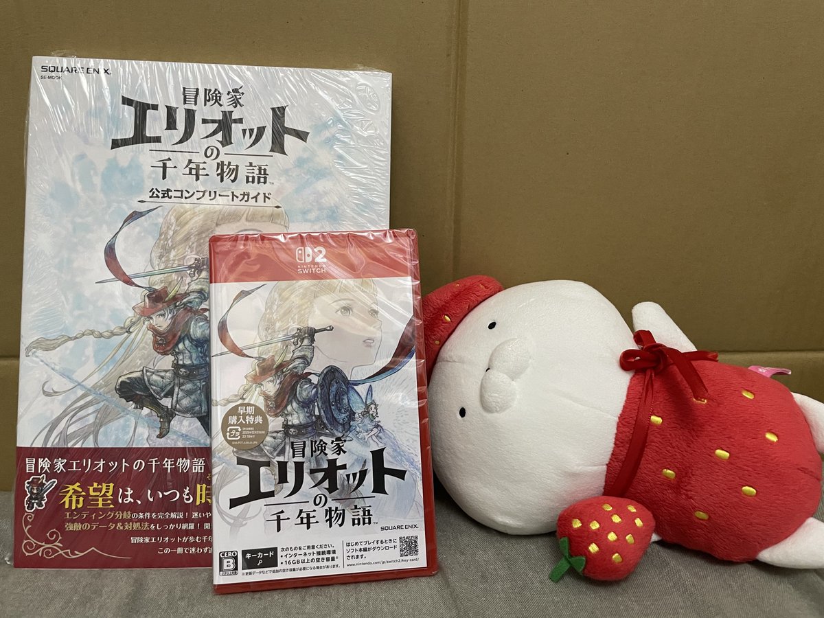 shobobooks's tweet photo. 去年の夏？ぐらいから待っていたゲーム、
今日発売！！！
やるぞー
#冒険家エリオットの千年物語 https://t.co/DdpaNv6aMt
