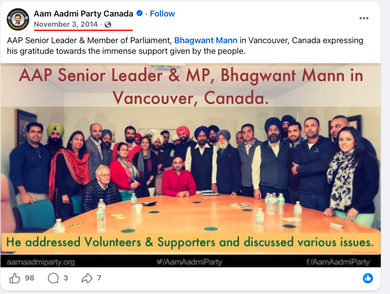 VijayGajeraO's tweet photo. So it was a hotel in Abbotsford, Canada, where a video of Bhagwant Mann was recorded.

Interestingly, Bhagwant Mann visited Vancouver in 2014, which is just 1 hour away from Abbotsford.

Now see how was the look of Bhagwant Mann in 2014 and match it with the viral video! https://t.co/AQ3dimQn2z