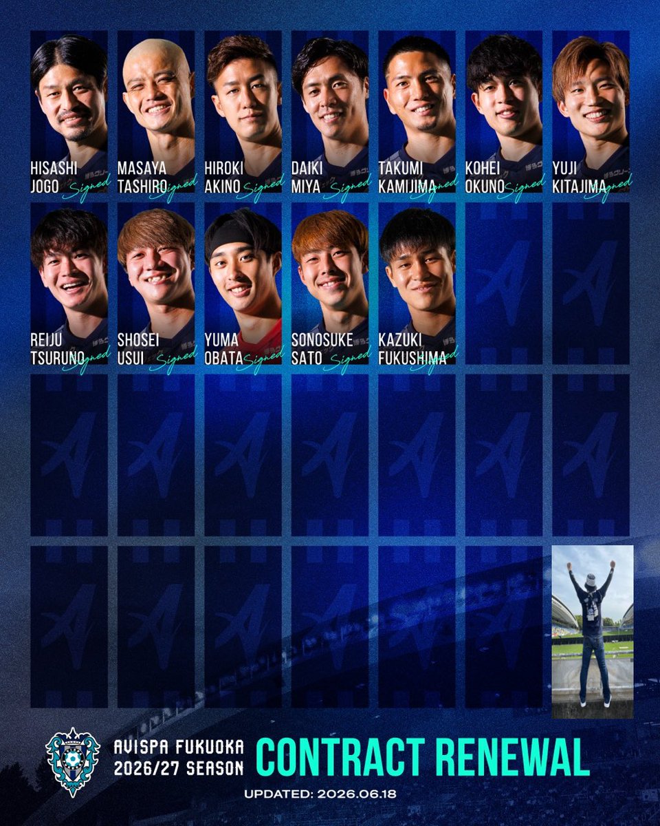 私も契約更新で🤣🤣🤣