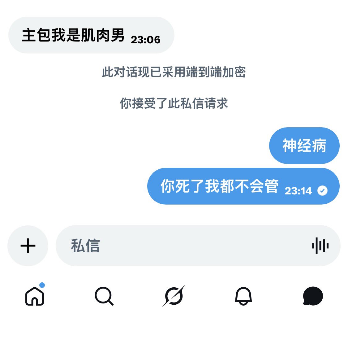zero tweet media