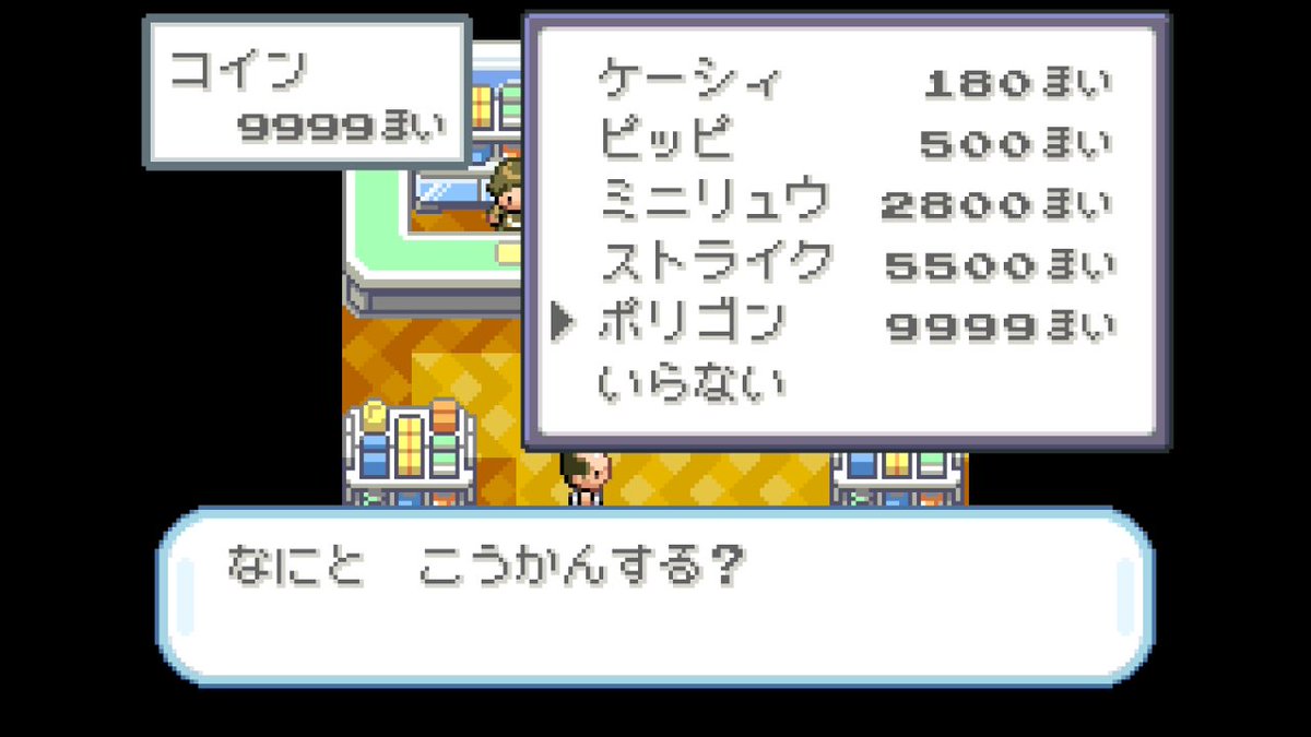 MANOMATOYA's tweet photo. やぁーーー！！ https://t.co/8PhJogt8Ym