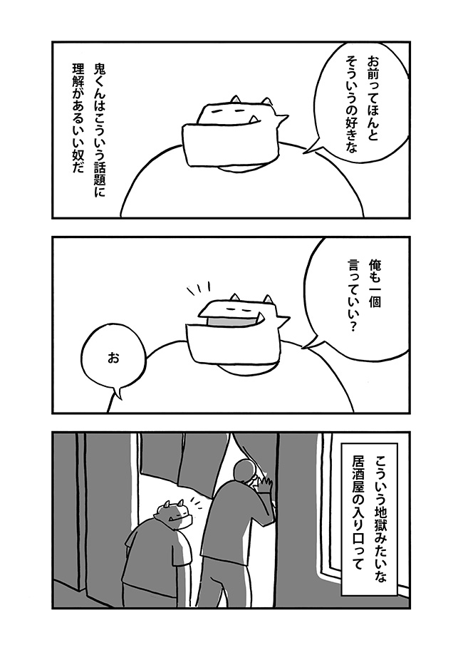 5/9 