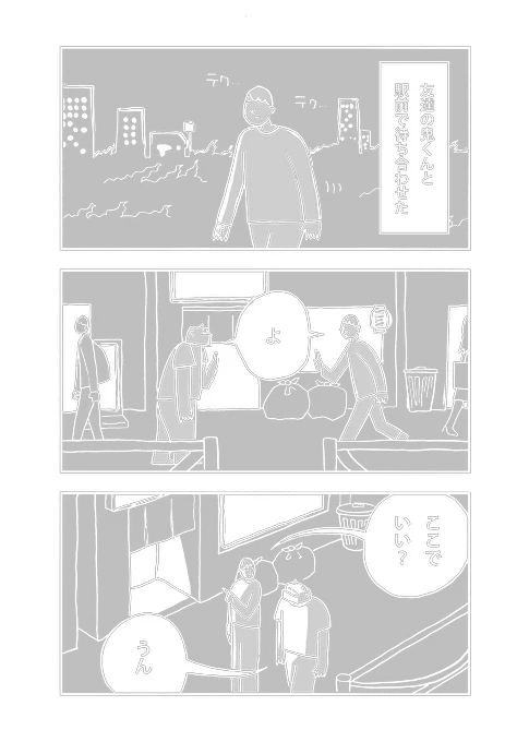 5/9 