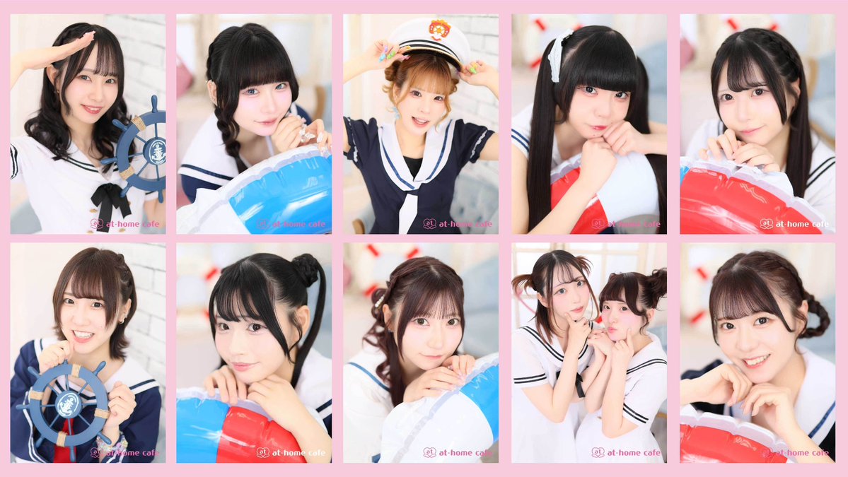 athome_cafe's tweet photo. ✨新商品情報✨
【6月20日(土)から発売！】
秋葉原新作ブロマイド『マリン』🏖️⚓️ 
登場メイドはWebをチェックしてくださいっ💖→ https://t.co/moAsEsZB4K https://t.co/1vq6IWqq6P