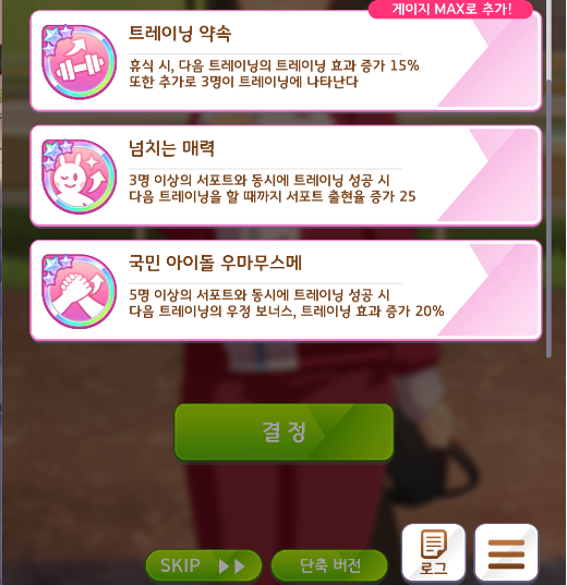 🍚밥덮밥덮밥 tweet media