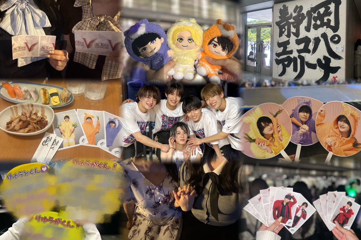 39ryu_dragon's tweet photo. みんなこの星のPrince Princess🌟💞
#ACEesArenaTour2026V 静岡🍵 https://t.co/7y1enF0WGb