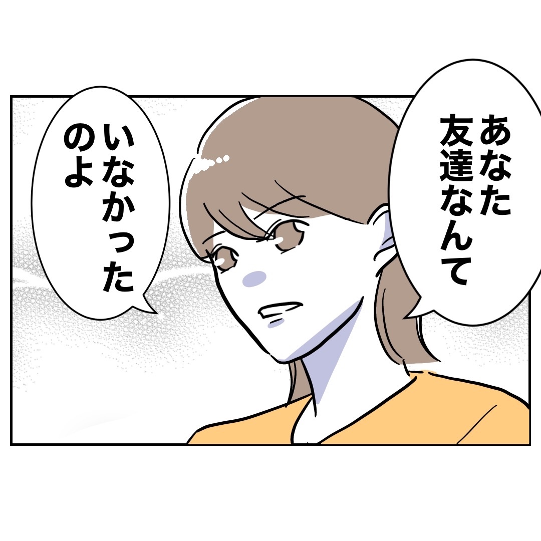 (2/3) 