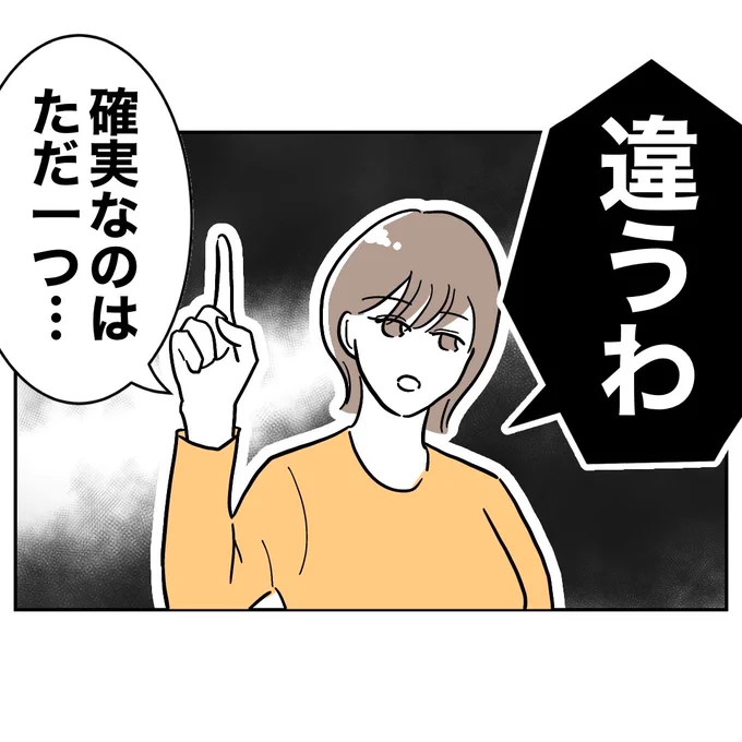 (3/3) 