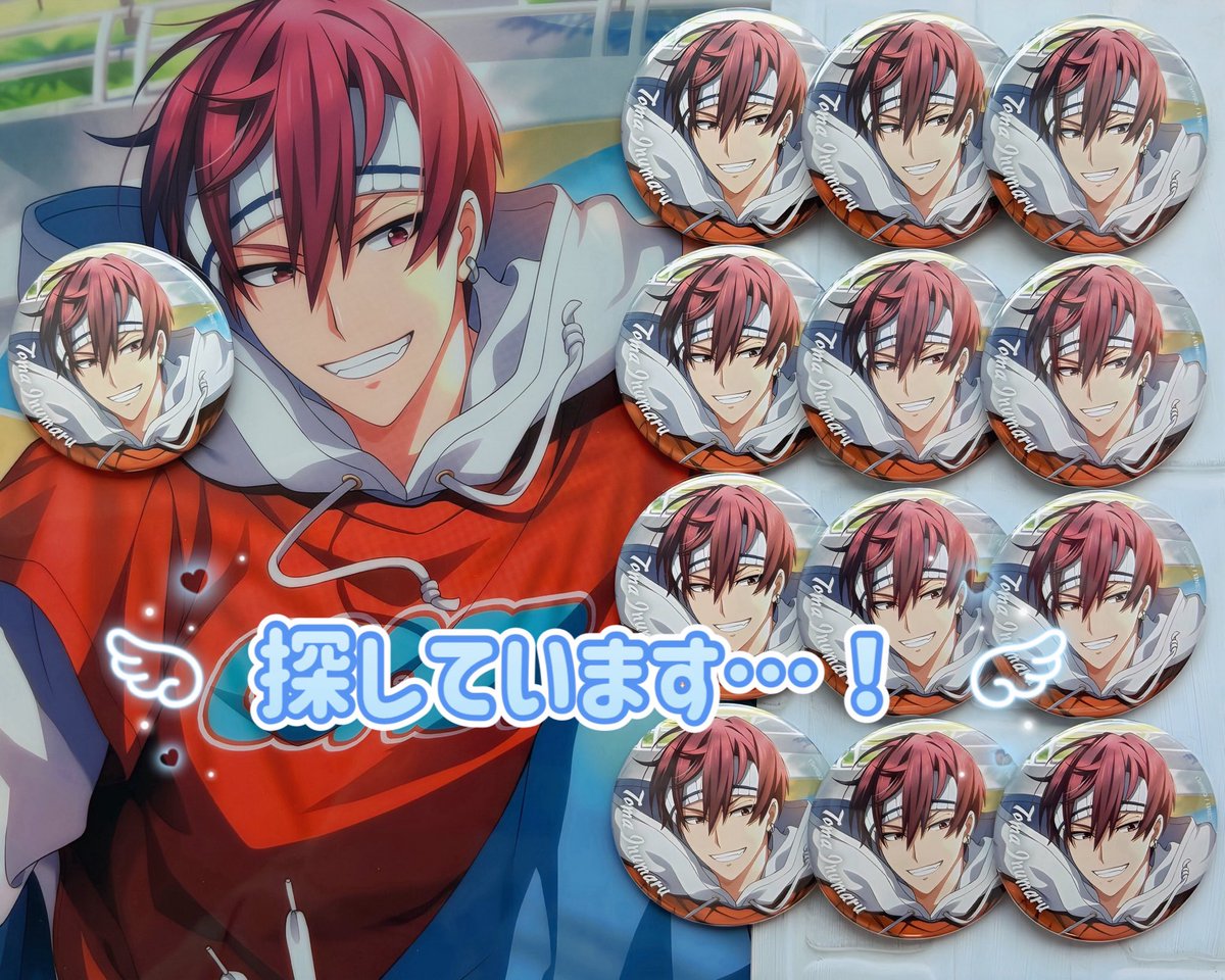 whofue25's tweet photo. ˗ˏˋ交換ˎˊ˗ アイドリッシュセブン　アイナナ　ドラマコレクション　ドラコレ　キャラバッジ　缶バッジ

求￤画像1 トウマ

譲￤画像2〜3

𓍯都内手渡し/郵送1〜◎
𓍯回収を止めた絵柄も出しています
𓍯異種交換にご理解いただける方
𓍯比率違いの対応可能(〜3)
𓍯検索よりお気軽にお声掛けください🕊️✧ https://t.co/kfRekG2vBI