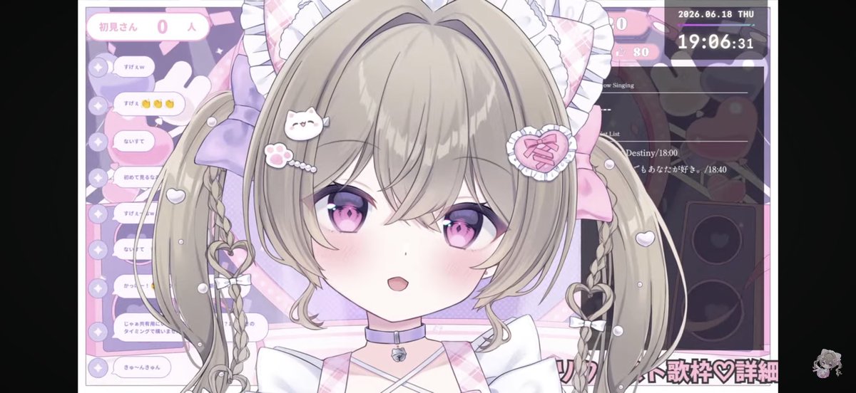 linearc_eesu2's tweet photo. 本日でデビュー5ヶ月のわたちちゃんです
可愛いメイドさんの可愛い歌声いかがですか？

【リクエスト歌枠】#にっこりわたち デビュー5ヶ月記念♡ https://t.co/Dfim0JDbEg 
#にっこりお給仕ちゅう https://t.co/ePijONbNCs