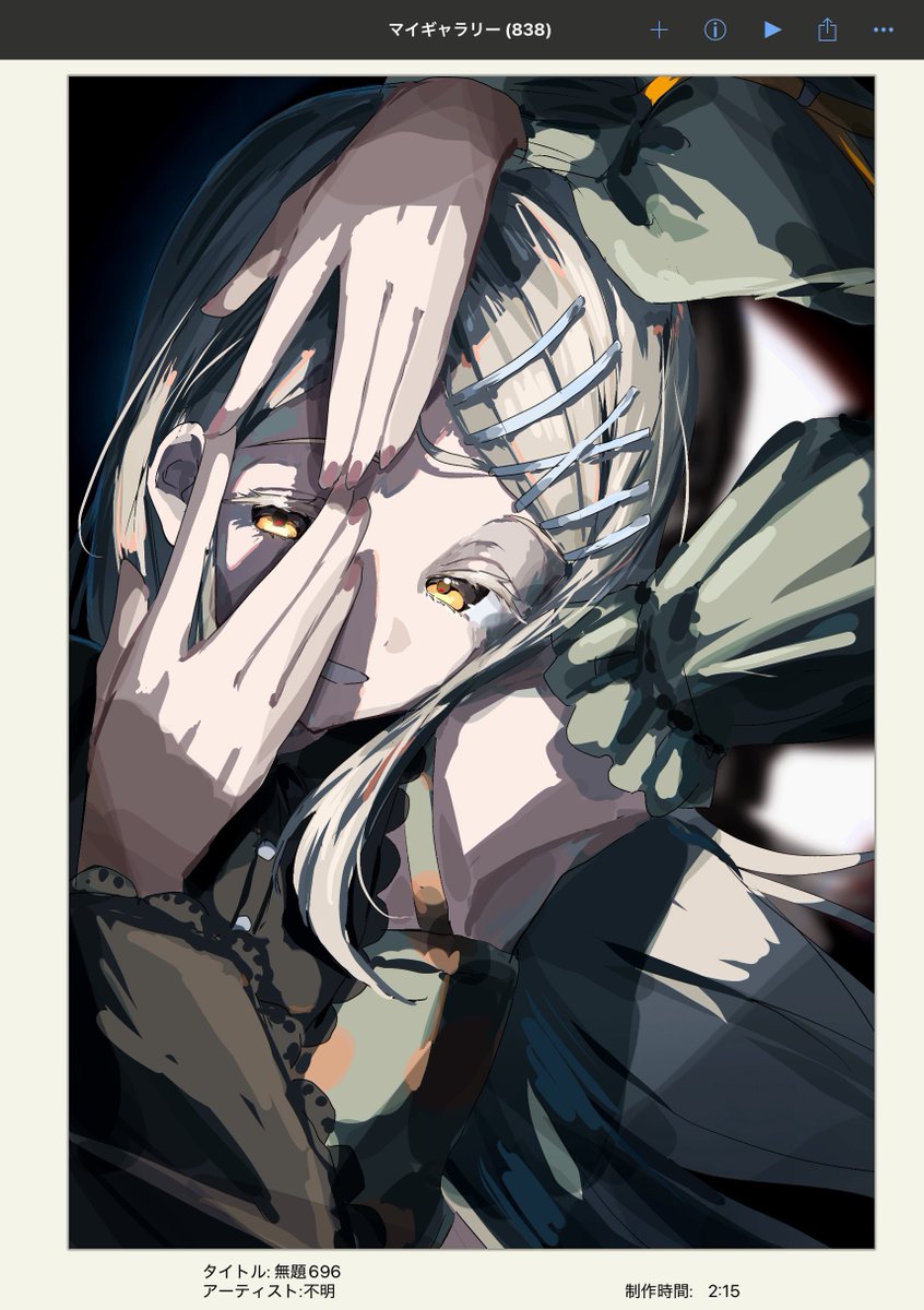 chidawadachi2's tweet photo. 今見ても引き算上手すぎるなこの頃の絵 https://t.co/IW0NNPcCk3