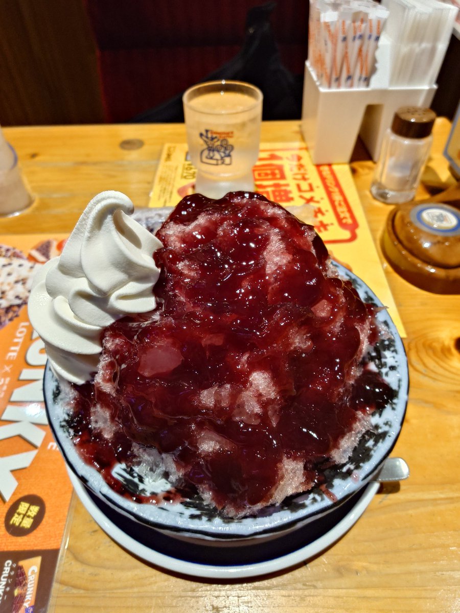 nobu_dq's tweet photo. 今年もコメダの季節がきた！ https://t.co/B8In8L3WBR