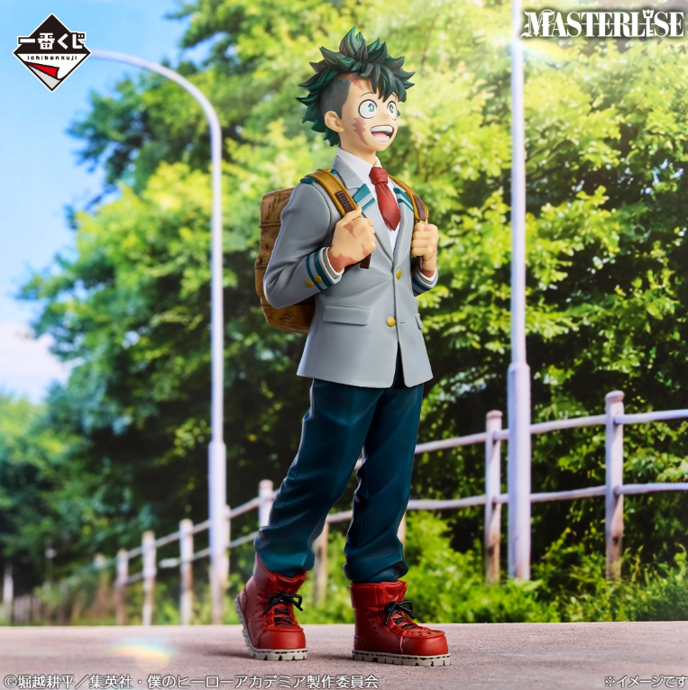 🥦一番くじ発売のご案内💥 本日6月20日発売開始❗️ [僕のヒーロー