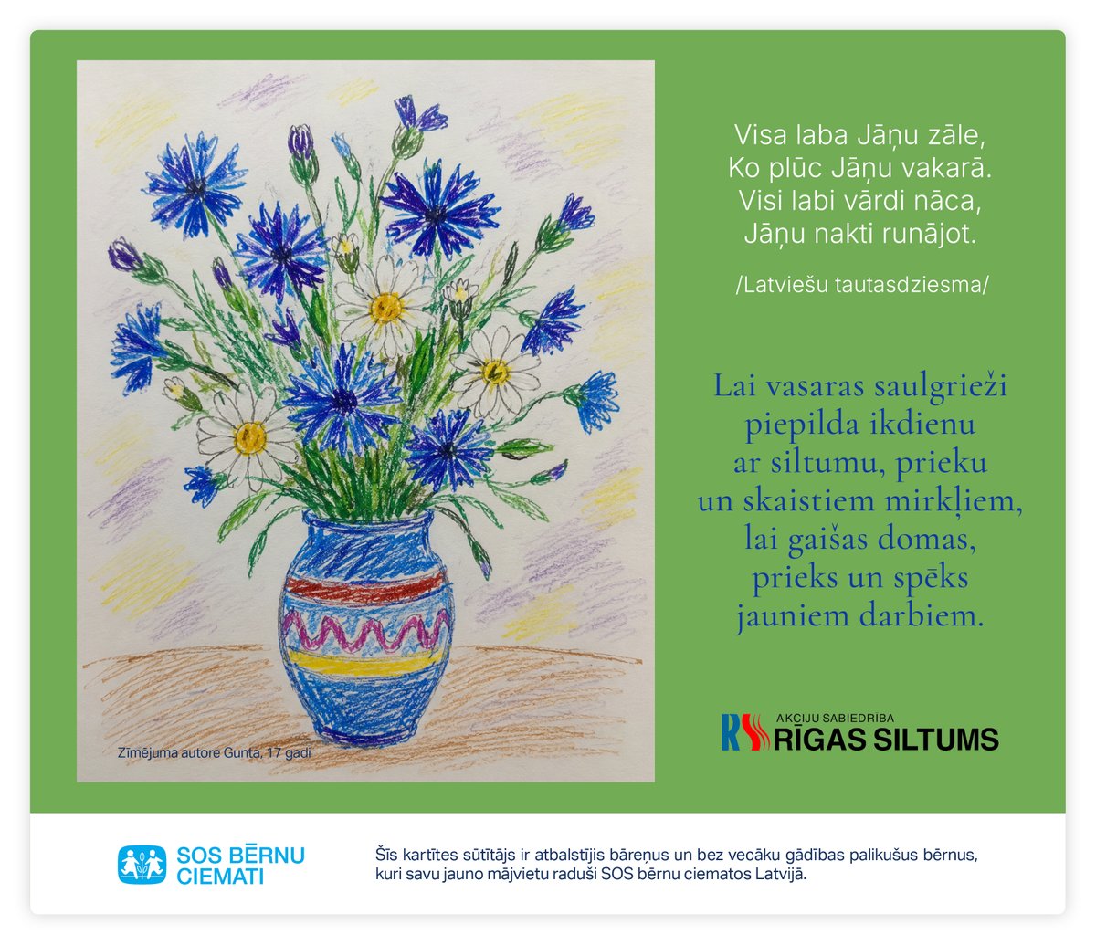 RSiltums tweet picture
