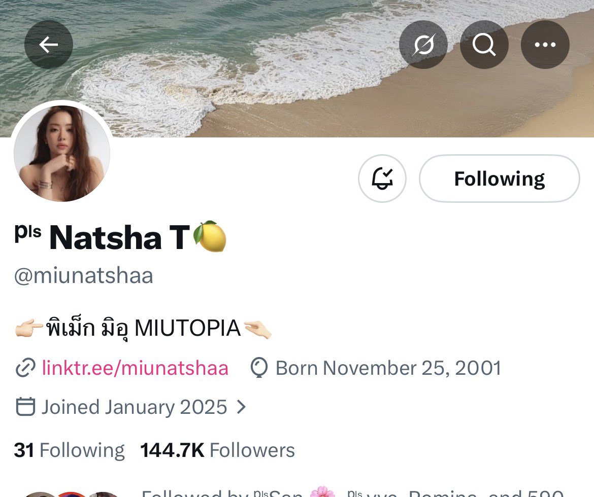 JeaSupatSchuett's tweet photo. So what’s that fruit called Lady M?—LeMUIn? LeMUAYn? LENAmon? ALINmon? LALEEmon???? 🍋🍋🍋

#LenaMiu #ลีน่าหมิว https://t.co/vIZGmTMU6Z