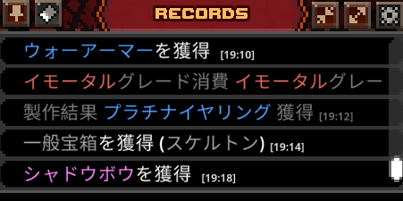 CoLd_Ice39's tweet photo. ...は？？？？？

T1-9でソウルストーン落とししてたら白箱から80アルカナ弓落ちたんだが...え、普通に嬉しいんだけど一つ言いたいことがあるとすればスウィフトサージ用なのは分かるけどCD短縮を攻撃ステにしてくれません？？？？ https://t.co/5lDdgpHECu