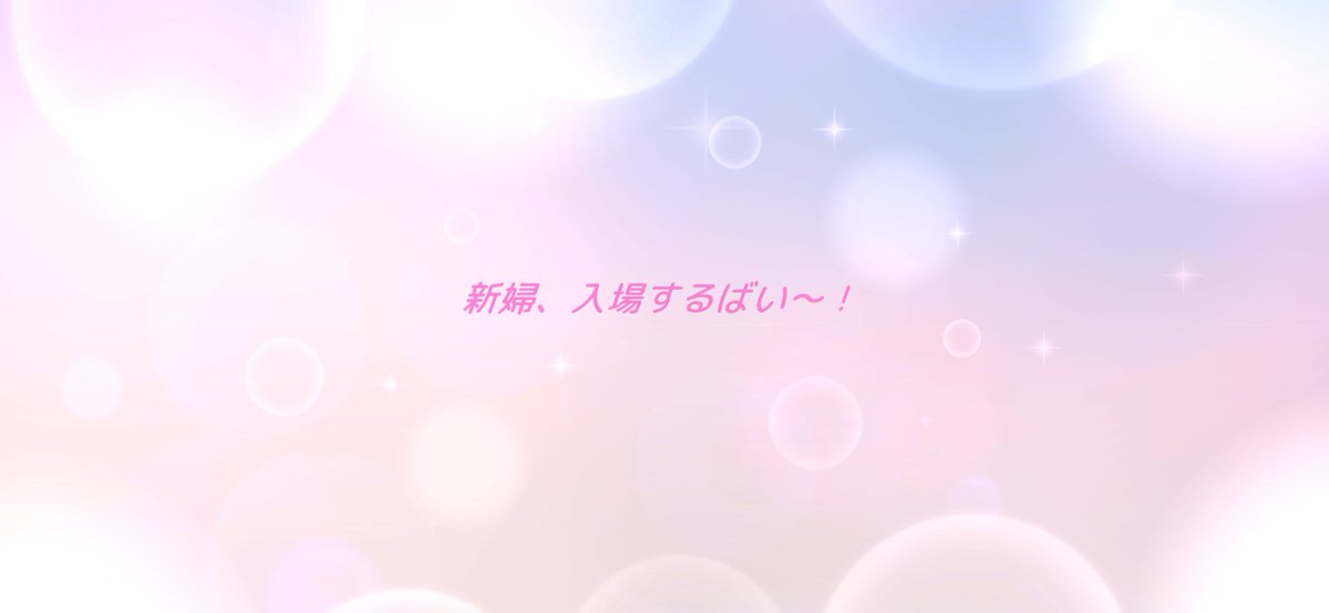 はきだめチャン typeR tweet media