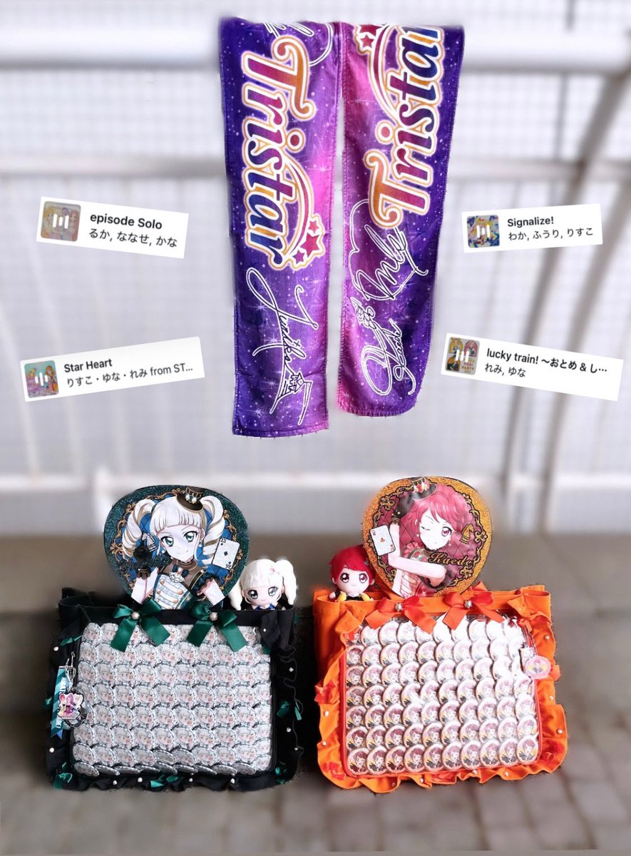secret_ecla's tweet photo. +　　　　　　｡☆ * ｡.
　　｡.　 .
｡ﾟ.ﾟ　｡　　　　　
.　　　  𝐴𝐿𝐿 𝐴𝐼𝐾𝐴𝑇𝑆𝑈 𝐵𝐴𝑁𝐷 𝐿𝐼𝑉𝐸 
　 　　　 ~ 𝐿𝐸𝐺𝐺𝐸𝑁𝐷𝐴 𝑉𝑂𝐶𝐸 ~
　　　　　　　　　　　　　　　　     .☆
　　　　　　　　　　　　　　      ⁺⊹˚ https://t.co/dHkcfnxriO