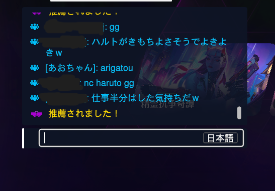 あおちゃん (@aotyan0315) / Posts / X