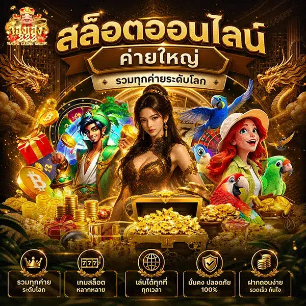 MeelaMee444's tweet photo. #HENGHENG888 เว็บตรงลิขสิทธิ์แท้

🎁แจกเครดิตฟรี 50  ( รับใด้ทุกยูส )
👉เงื่อนไข♻️50รี  กด❤️50 เท่านั้น

➡️สมัคเล่น:https://t.co/ntENZPP7J6

💰สมาชิกใหม่รับฟรี➡️BIA-888

🏆HENGHENG888 🎉ทุนหนาแจกหนัก

💸ฝาก/ถอน ไม่มีอั้น ถอนใด้เต็ม ถอนใด้จริง https://t.co/YFUG1sPi1Z