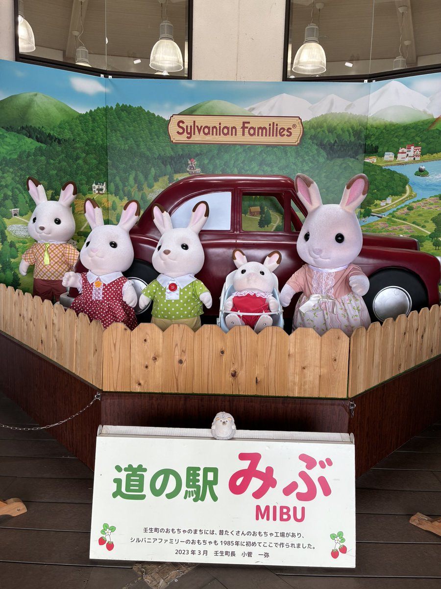 kkrcho2's tweet photo. #ぬい活 #ピント合わせるのむずくないか #大きいお友達できたね https://t.co/QJsz6UUTYa