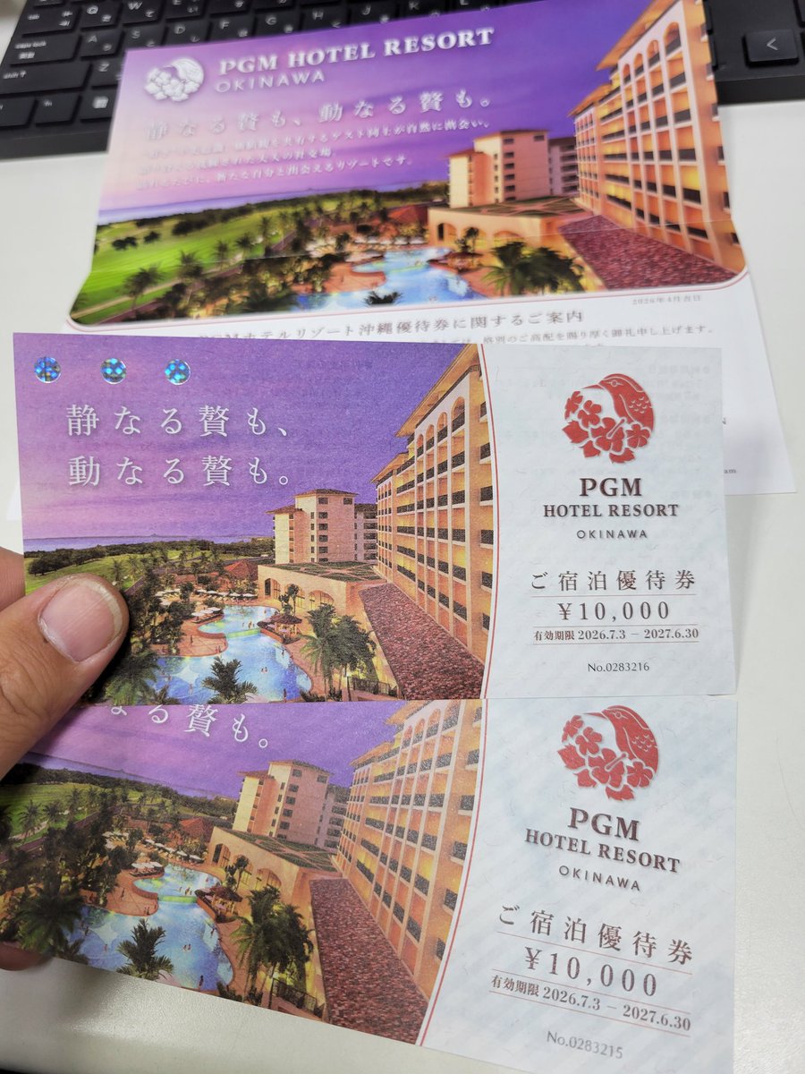 齋藤　タク tweet media