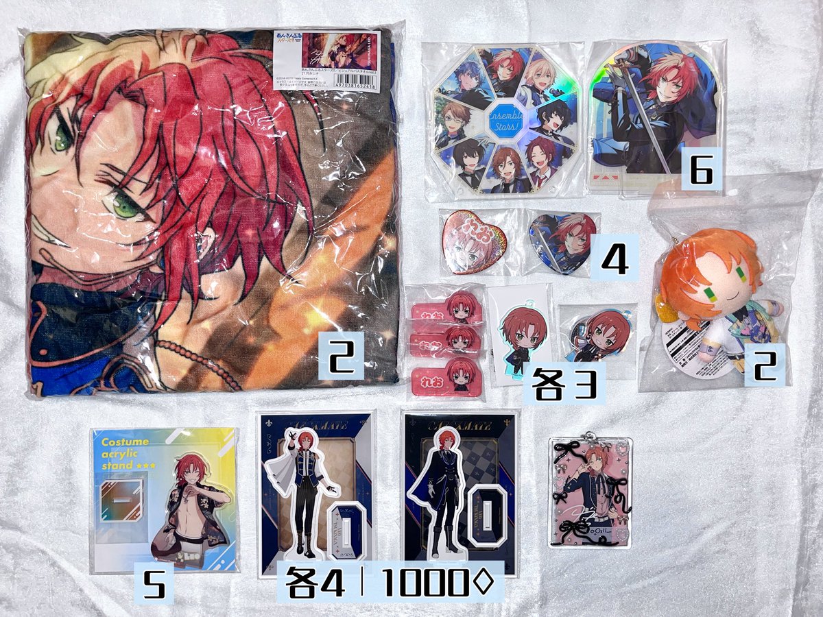 oOx11__'s tweet photo. @xxx

〖譲渡 買取〗 あんスタ 缶バッジ 招募 中国 アクスタ 特典 アクリルスタンド 流砂コロッタ 冬日 

譲⌇月永レオ

求⌇定価〜記載額(かかった金額)+送料

✧銀行振込 PayPay メルペイ https://t.co/AzqqxNC04H