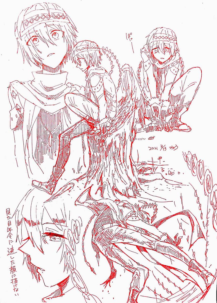 i7_sykn's tweet photo. 🟥🖊 https://t.co/sLg8xeN9oW