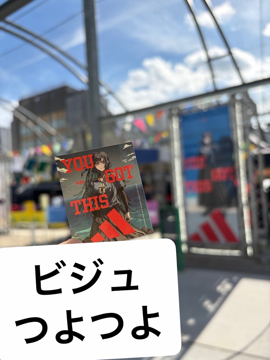 Hachi86ro's tweet photo. 4階のイベント会場で、会場の写真撮ってハッシュタグつけた投稿見せればステッカーもらえるよ〜
✌︎( ᷇ᵕ ᷆ )✌︎ https://t.co/EFjvFnomzo