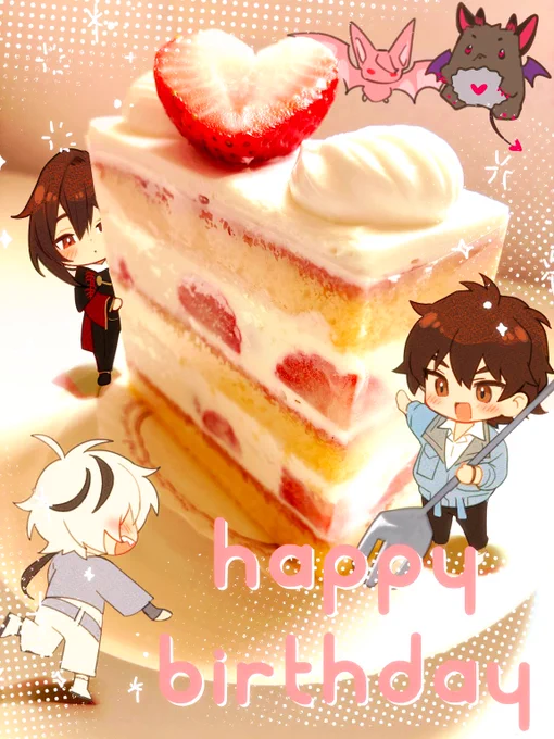 #ぬカニ_FA #NUカーニバル エイトくんたんおめでした～