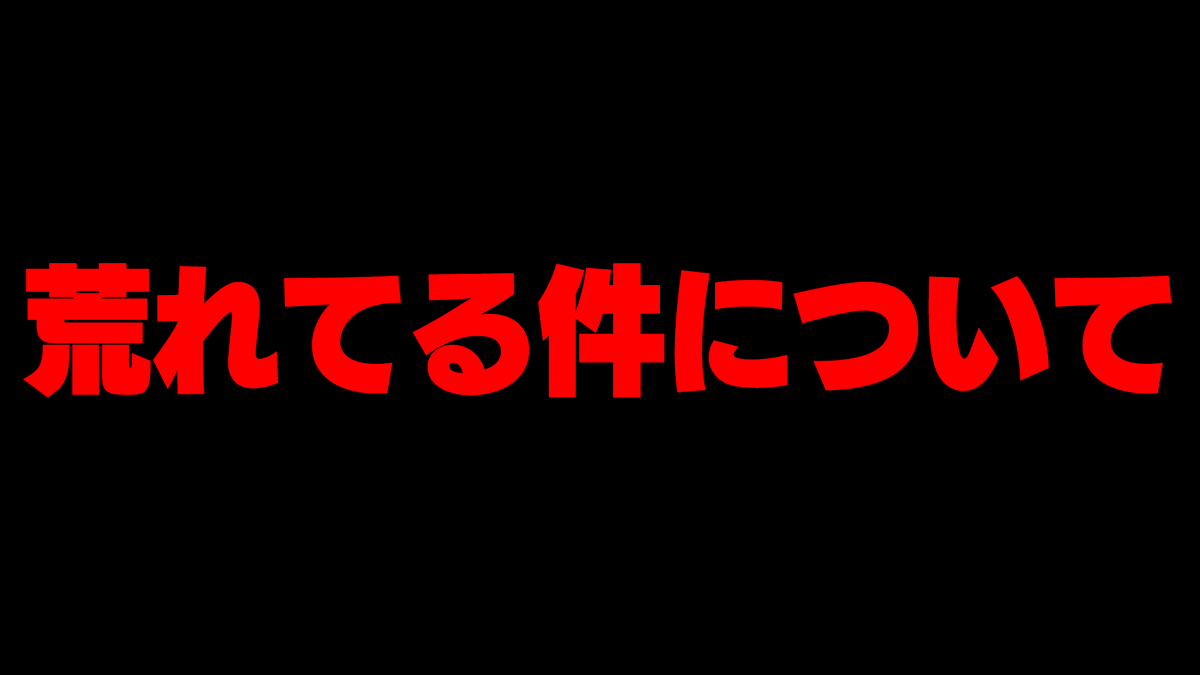 キムテス tweet media