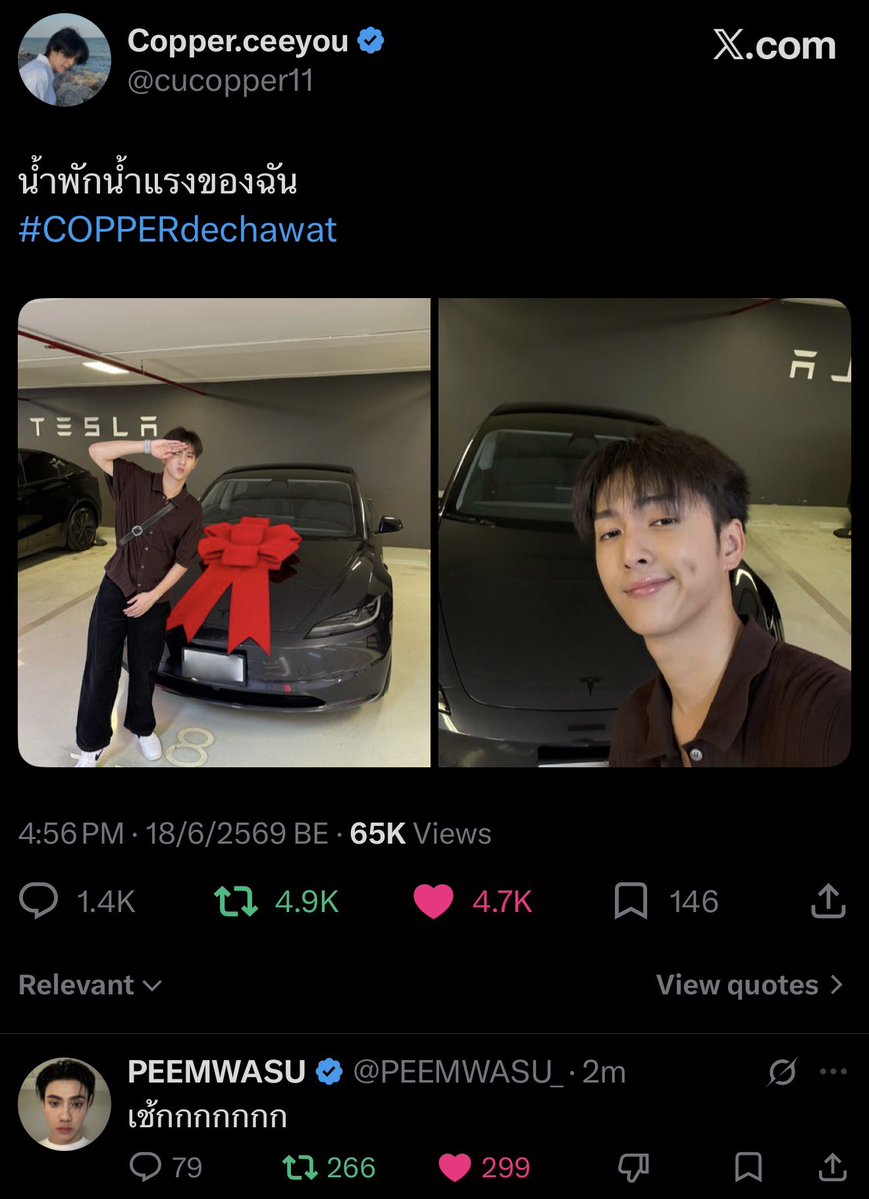 Plengeiizimus's tweet photo. มีคนจองนั่งคนแรกแล้วค่ะ 🫪🫶🏻

#ข้าวผัดหมี่เย็น https://t.co/Omi0lkQs4c