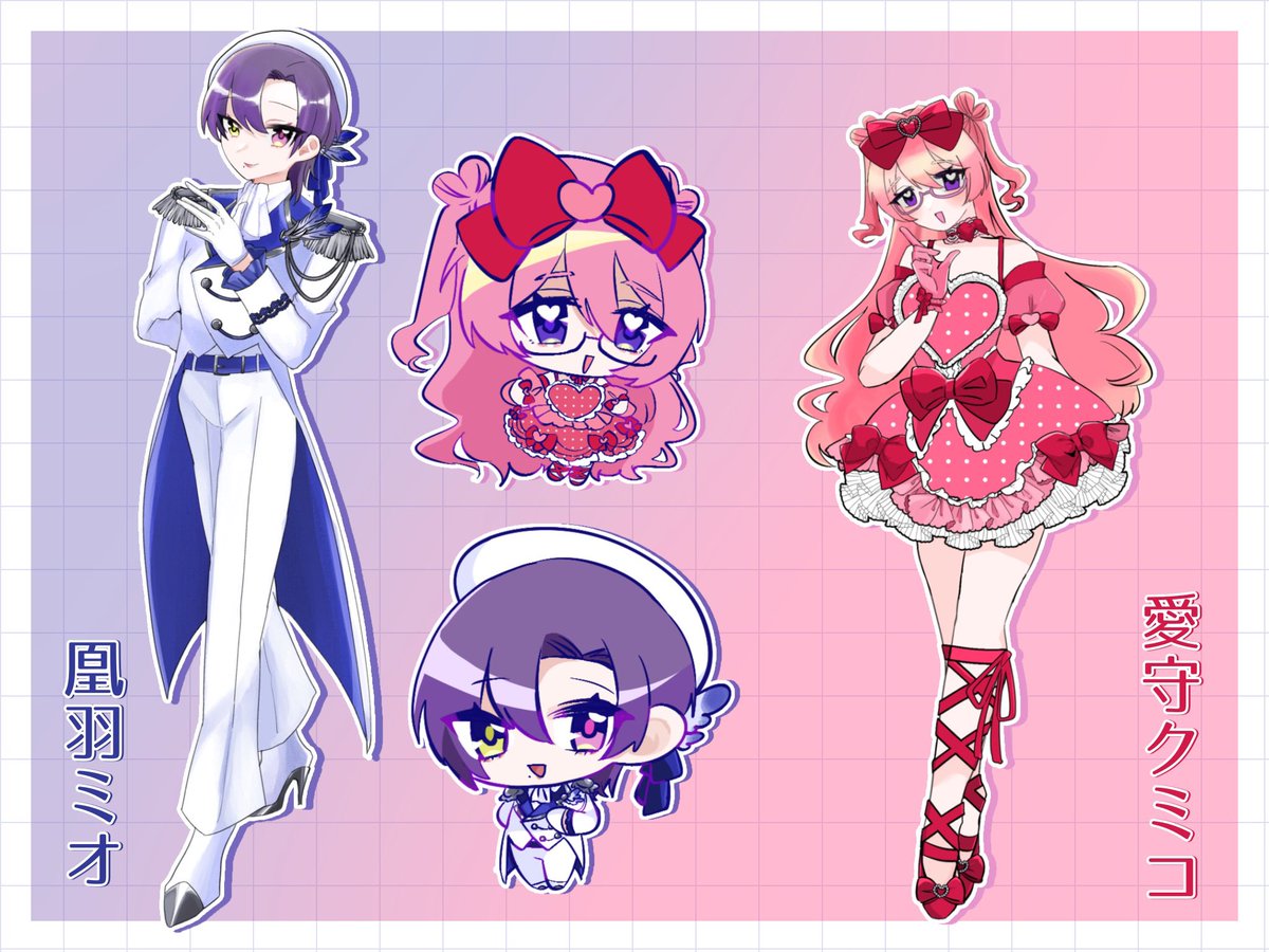 Mikuri_UTAU's tweet photo. 【固定用】自音源のふたり！
どっちも女の子です。よろしくお願いします🪶🎀 https://t.co/bXfwCPuawV