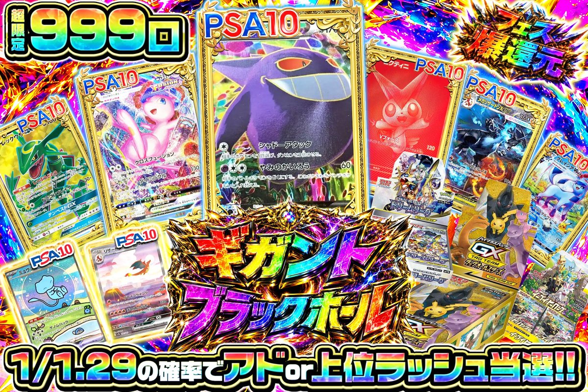 本気の最終値下げ！早い者勝ち！ アガベ　オアハカ　２個セット 🌀全てを飲み込む引力が 今、解き放たれた――🌑 限定999口で超豪華