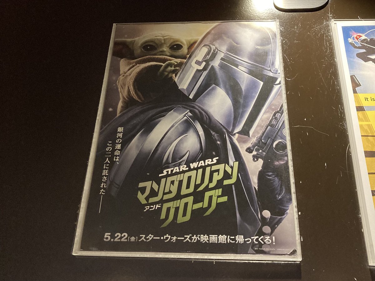 aaa6w9's tweet photo. 好きすぎて沼。 https://t.co/motoF6HQQi