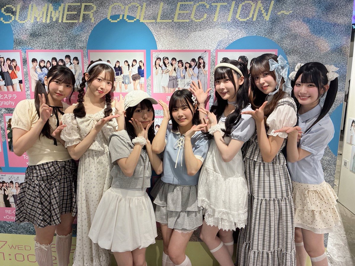 sukiiro_drop's tweet photo. 『POP UP SHOP BY iCON DOLL LOUNGE 2026 ～ SUMMER COLLECTION ～』ありがとうございました🎶 https://t.co/tlDNHxclr4