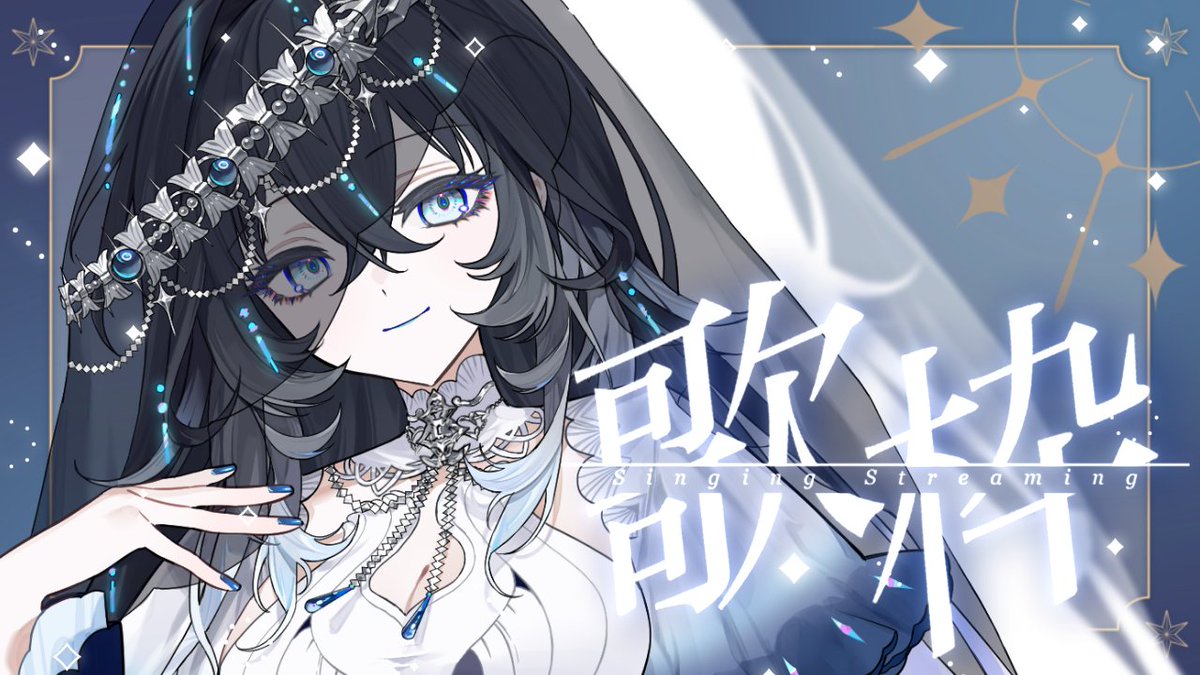 不知名イヲ🐋🌊 tweet media