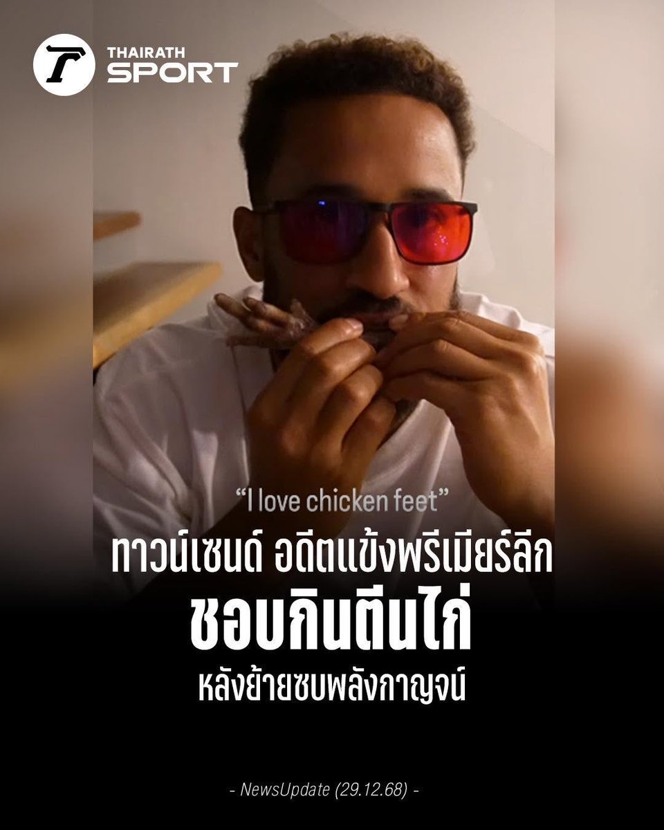 SomeScenes tweet picture