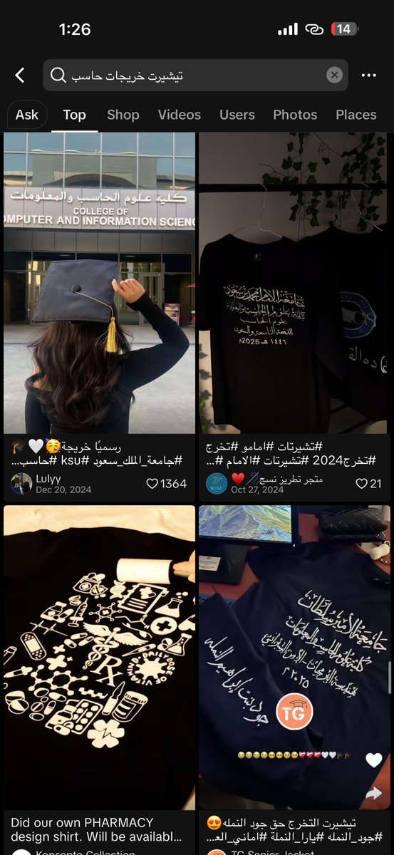 @jojiJOJIjoji tweet media