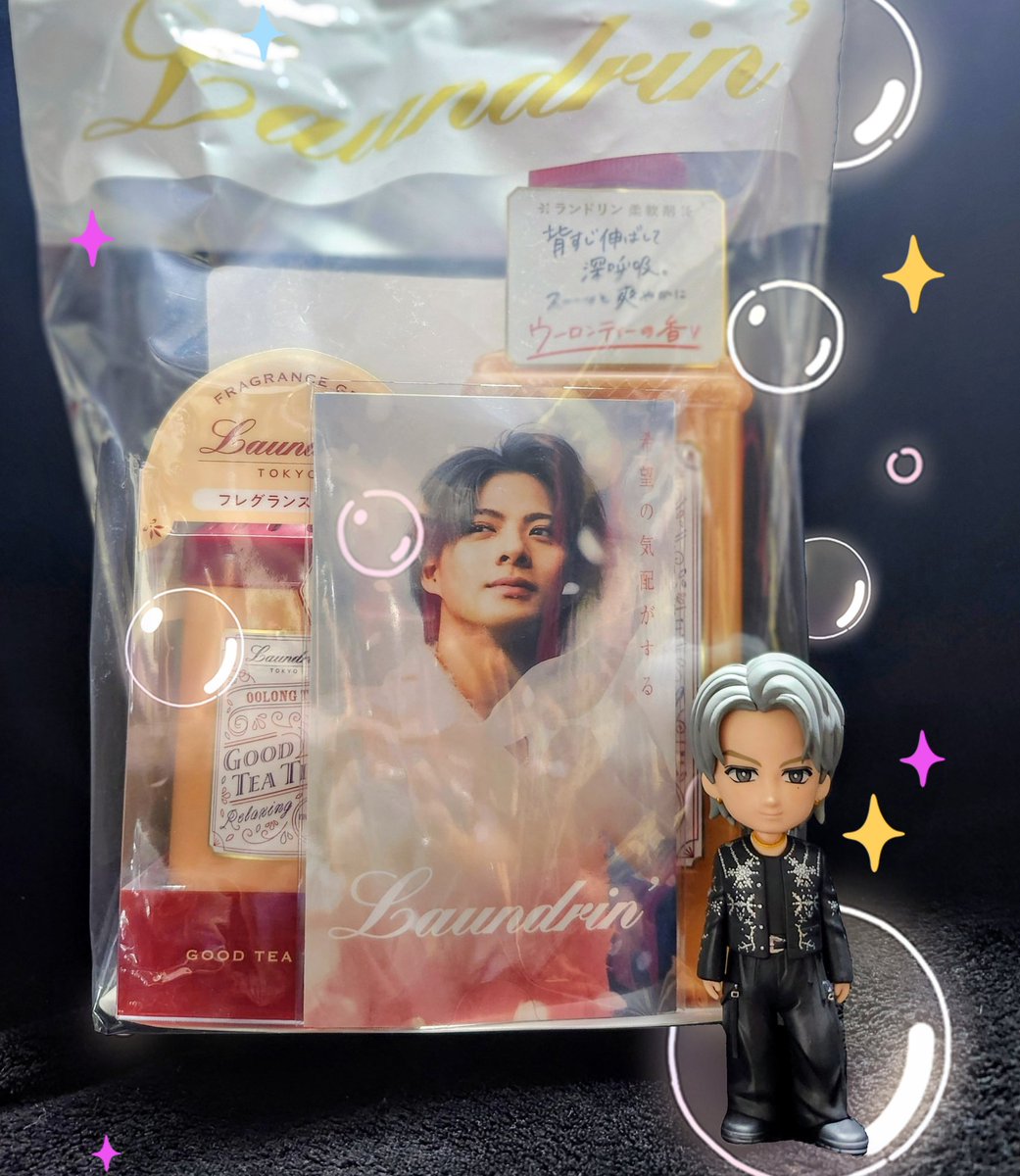 shou_nami's tweet photo. ドンキホーテで、紫耀くんのディスプレイ✨️の中に何種類かの紫耀くんセットを見つけたので、まだランドリンの在庫は沢山あるのに、またウーロンティセットを購入してしまいました♥️😛♥️

ランドリン公式HP
https://t.co/Um1YniFg2l
#ランドリン
#平野紫耀 
#ネイチャーラボ https://t.co/YoVALCmMGK