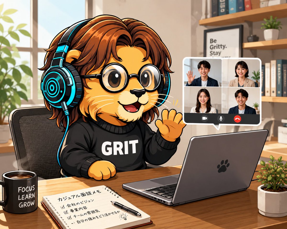Dev_sh22143's tweet photo. カジュアル面談を受ける中で、本当にさまざまな企業があるなと改めて感じています。
丁寧に資料を用意し、会社説明を行いながら求職者への理解を深めようとしてくださる企業様もあれば、
簡単な自己紹介の後に「何か質問ありますか？」と、すぐに質疑応答へ入る企業様もあります。

また、カジュアル面談を設定したものの、未経験という理由で門前払いとなるケースもありました。
（なぜカジュアル面談を組んだの？というかんじですが…）

良し悪しではなく、企業ごと��考え方やスタンスが大きく異なることを実感しています。

個人的には、カジュアル面談は企業と求職者がお互いを知るための場だと思っているため
相互理解を大切にしてくださる企業で働きたいなと感じています。