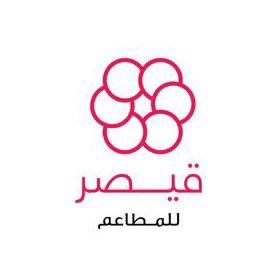 AlbFatmah's tweet photo. اي فريق انتوا ..؟!

انا قيصر ..😍😍 https://t.co/8xvP3htlFr