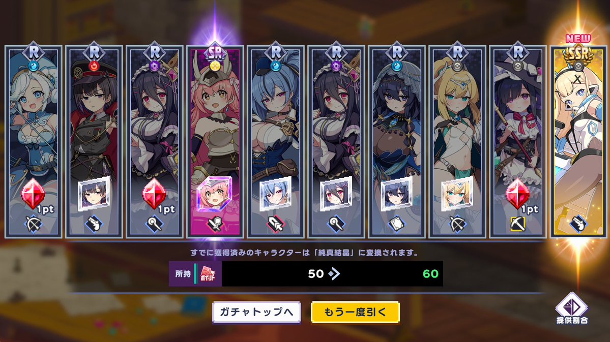 tomainmaton's tweet photo. 苦節一週間　やっと我が前線基地にもルクスノヴァが。。 https://t.co/TJ7uiXy6UU