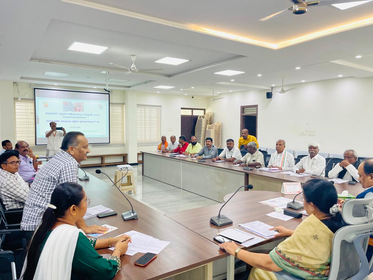 deokolar's tweet photo. Special Intensive Revision 2026 - Meeting was conducted under the chairmanship of Deputy Commissioner, Kolar with all Recognized Political Party of Kolar District on 02/06/2026 at DC office Court Hall. https://t.co/iJi8CNHVEM
